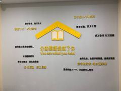 -青岛市图书馆