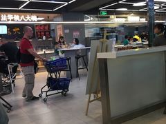 -盒马渔市餐厅