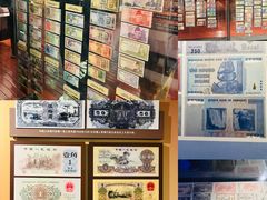 -沈阳金融博物馆