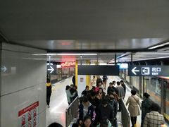 -启工街(地铁站)