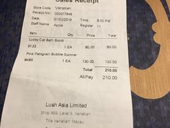 -LUSH(威尼斯人店)