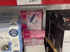 -山姆会员商店(邻瑞广场店)