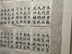 -缪斯琴行英皇小提琴.钢琴.吉他(张江店)