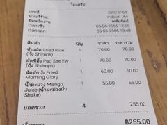 -清迈女子监狱马杀鸡(无分店)