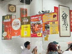 -鹅簋(顺德总店)