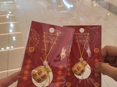 -蛙小侠(卓悦里店)