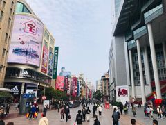 -双喜老铺(人民广场店)