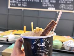 -Sushi Hanzo半藏(天环广场店)
