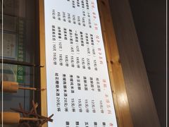 -秀嫂挞粿