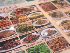 -黔人百味.贵州菜