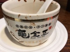 -龟金正·港式甜品(客村店)