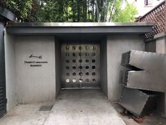 -穹六人间 people 6(岳阳路店)