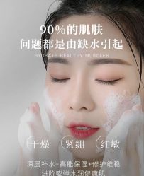 -尊尚柏丽美容SPA