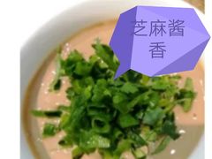 -东来顺饭庄(五道口店)