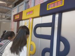 -奈尔宝家庭中心·亲子餐厅(北京东坝万达店)