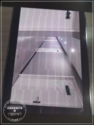 -北京炫美医疗美容