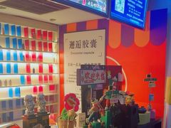 -好玩工厂密室·鹅鸭杀·桌游拼豆电玩