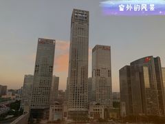 -北京中国大饭店