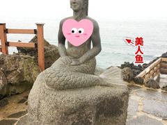 -龙头岩(Dragon Head Rock)