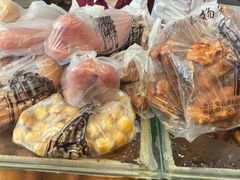 -老杨家熟食店