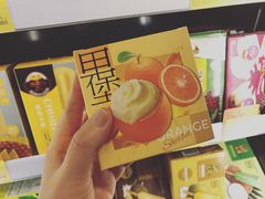 果堡雪芭-Olé精品超市(上海虹桥南丰城店)