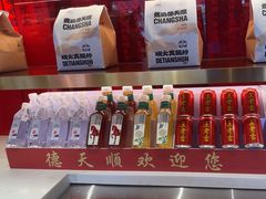 -德天顺盖码饭(人民西路店)