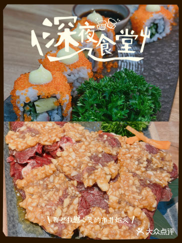 #今日体验闲人生活 #0元玩转这座城 #事事顺心好运