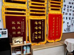 -瑞派中心宠物医院·CT·核磁·神经专科