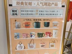 -Deer Park鹿园西餐(仁恒置地广场店)