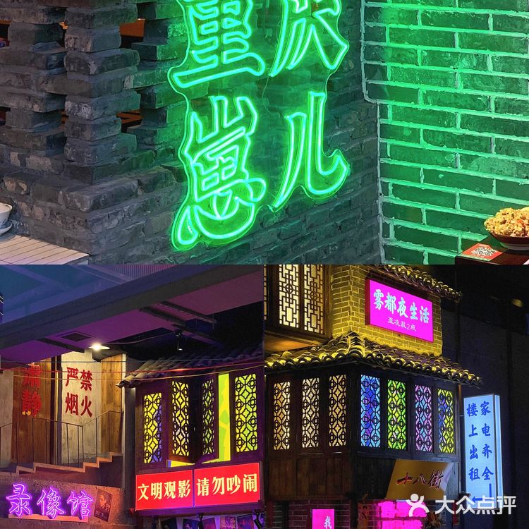 新鲜看得近!烫8秒就可以吃啦!完全不腥!