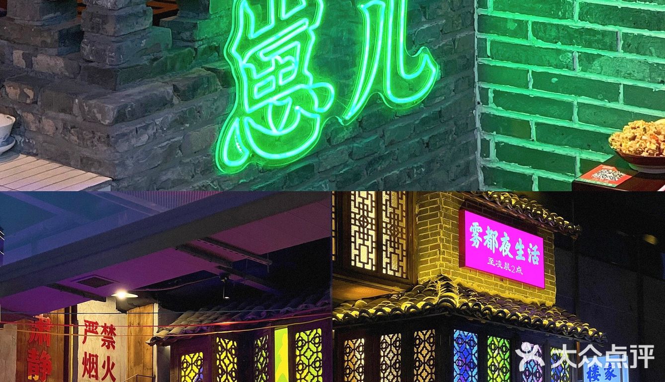 新鲜看得近！烫8秒就可以吃啦！完全不腥！