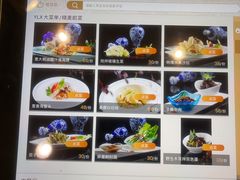 -天禄华美达广场酒店-雅兰轩中餐厅(青年路店)