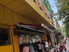 -三毛烤鸡(清泰街店)