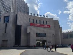 -吉林市博物馆