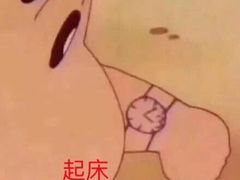 -必胜客(WOW西丽店)