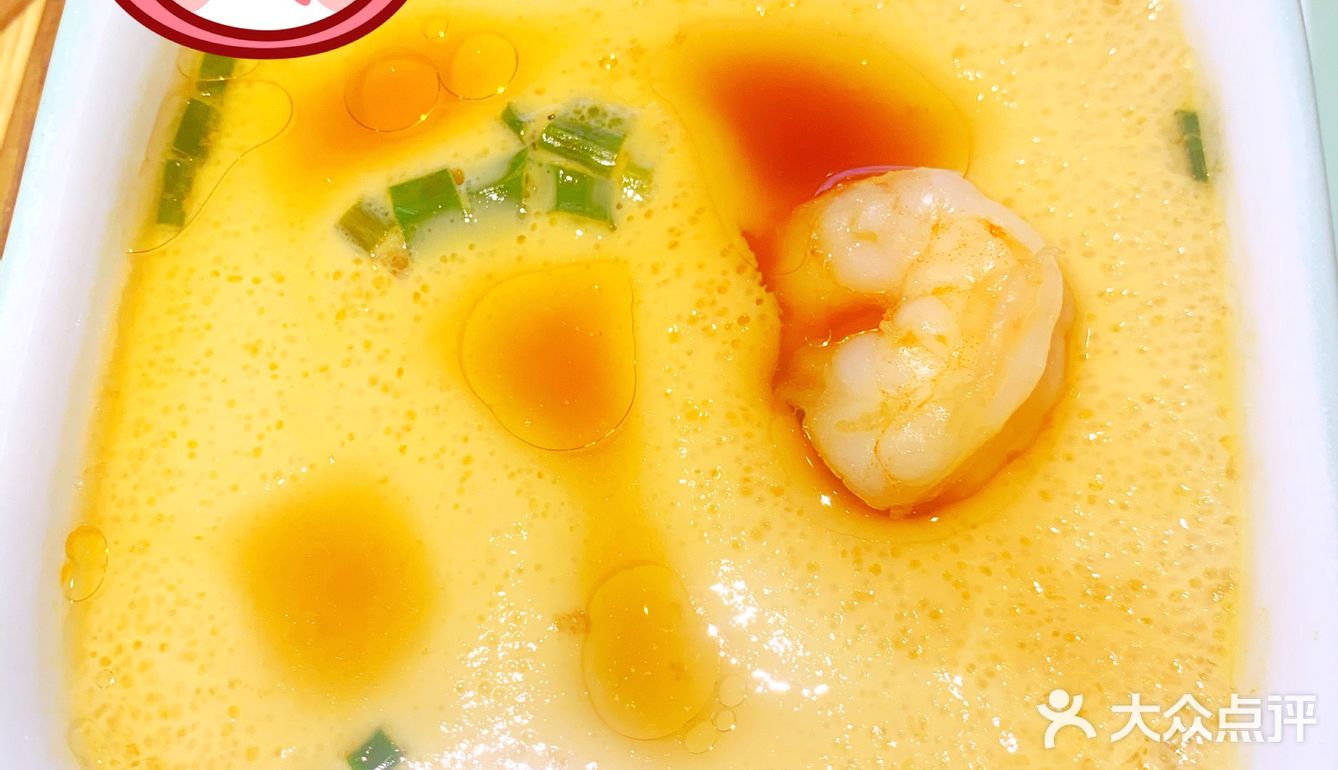 老乡鸡，原汁原味的好鸡汤！