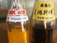 酸梅汤-刘信牛羊肉小炒泡馍(回民街店)
