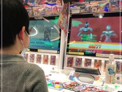 -汤姆熊欢乐世界·史莱姆怪兽(正大店)