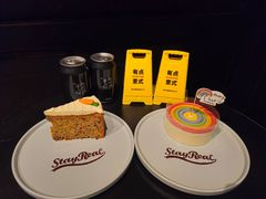 -StayReal Cafe(长宁来福士广场东八区店)
