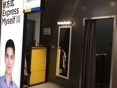 -方快-照相馆(金桥国际店)
