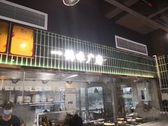 门面-百利鸽王(紫薇路店)