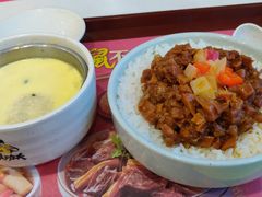 -真功夫(北京路步行街店)