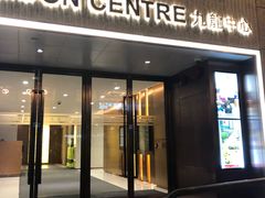 门面-深仔记茶餐厅(亚士厘道店)