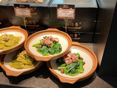 -广州保利时光里(建设大马路店)