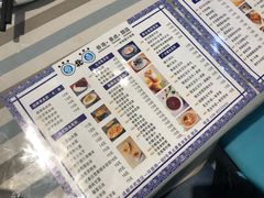 菜单-超琪星·咖啡简餐(川音店)