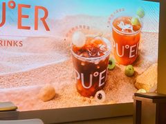 -大益茶庭(永庆坊店)