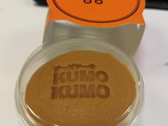 -KUMO KUMO甜品·冰淇淋(深圳壹方城店)