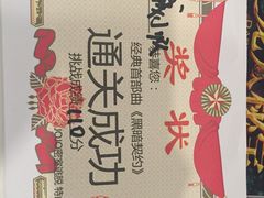 -JOJO实景沉浸侦探剧本杀(大悦城店)
