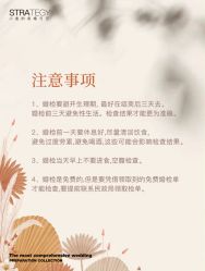 -鱼映像摄影·珍藏级影像品牌