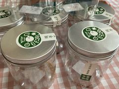 -CENTTY辛蒂咖啡·烘焙·西点(天兰社区新生活中心店)